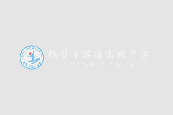 治愈内耗的好方法